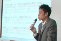 株式会社船井総合研究所主催の「離婚 業務改革セミナー2016」において、当事務所の弁護士・茂木がゲスト講師として特別講座を行いました。